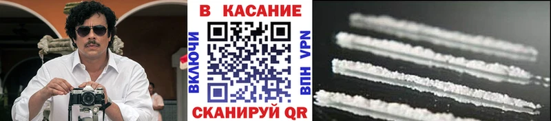 Цена Раменское Кокаин  Марихуана  СОЛЬ  АМФЕТАМИН  Метамфетамин  Гашиш  МЕФ 