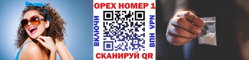 КОКАИН 97% Раменское