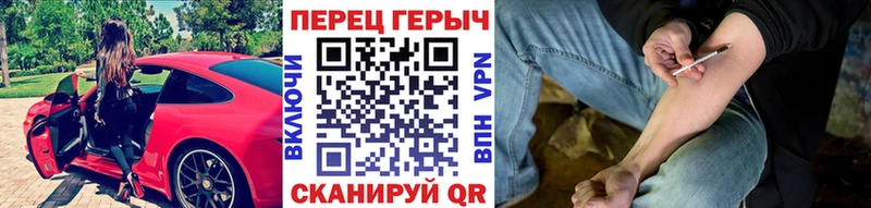 Героин афганец  Раменское 