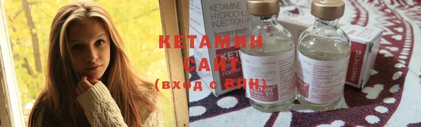 МДМА Бугульма