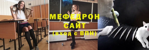 Альфа ПВП Богданович