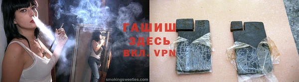 МДМА Бугульма