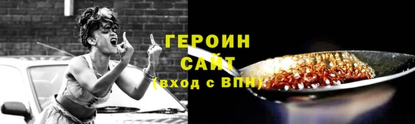 МДМА Бугульма