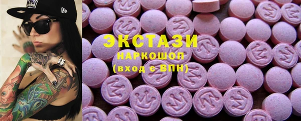 дживик Бородино
