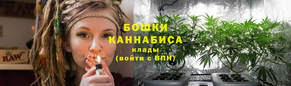 а пвп мука Богородск