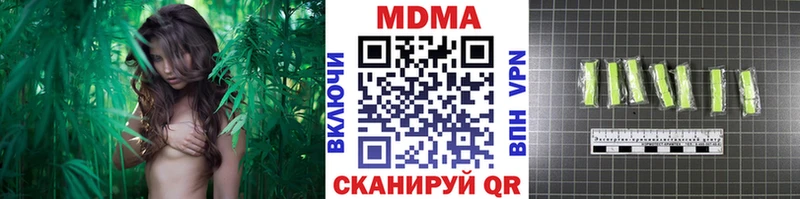 купить сайты Раменское MDMA кристаллы