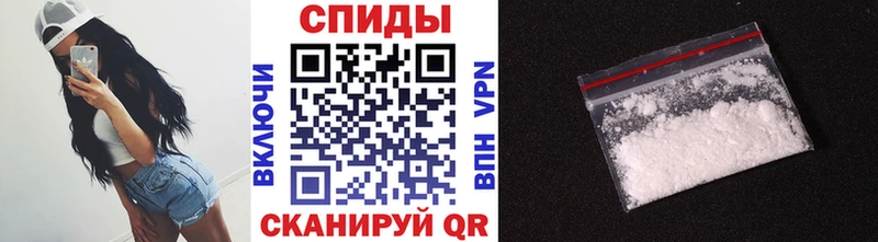 Первитин витя  Раменское 