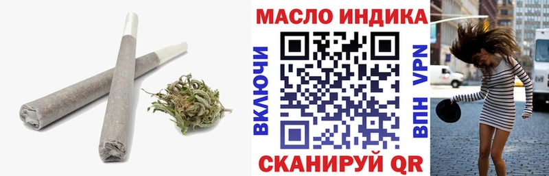 Дистиллят ТГК вейп с тгк  Раменское 